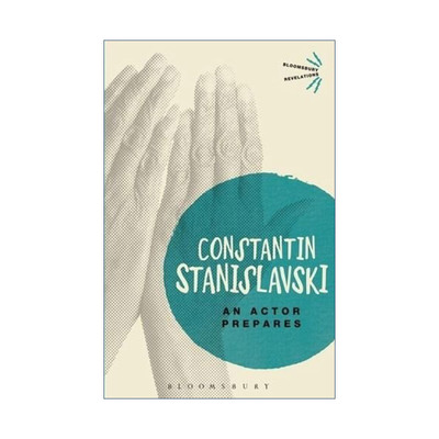 演员的自我修养演员的准备