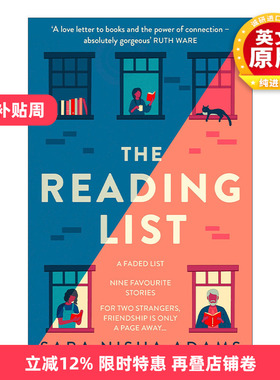 英文原版 The Reading List 阅读清单 Sara Nisha Adams畅销小说 英文版 进口英语原版书籍