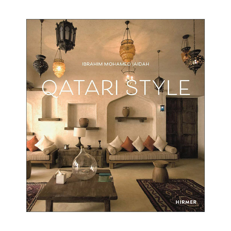 英文原版 Qatari Style Unexpected Interiors 阿拉伯卡塔尔风格室内设计 精装 英文版 进口英语原版书籍