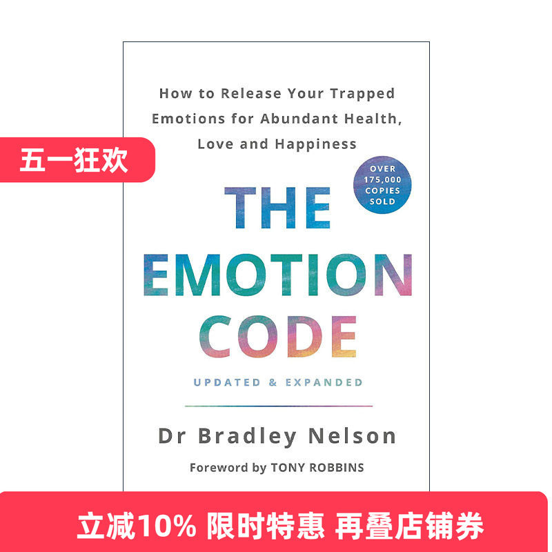 英文原版 The Emotion Code 情绪密码 释放受困情绪 布拉德·尼尔森 英文版 进口英语原版书籍