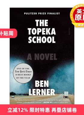 英文原版 The Topeka School 我拒绝成为天才鹦鹉 奥巴马年度书单 普利策奖短名单 本·勒纳 英文版 进口英语原版书籍