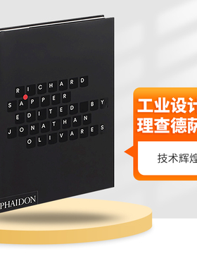 工业设计师理查德萨帕 建筑设计书籍 英文原版 精装 Mr. Richard Sapper 英文版 进口英语书籍