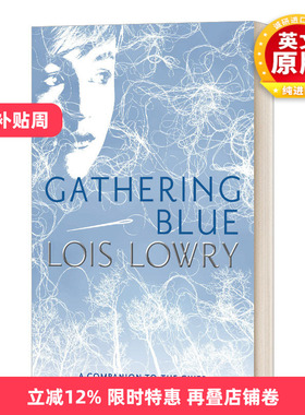 英文原版小说 Gathering Blue 忧郁聚集 英文版 进口英语原版书籍儿童全英语书