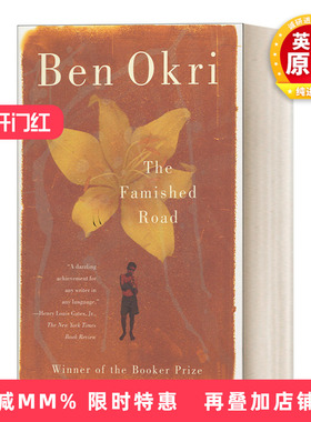 英文原版小说 The Famished Road 饥饿的路 布克奖 Ben Okri本·奥克瑞 英文版 进口英语原版书籍