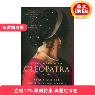英文原版 Cleopatra 埃及艳后克娄巴特拉 传奇一生 历史人物传记 英文版 进口英语原版书籍