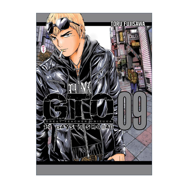 英文原版 GTO 14 Days in Shonan Vol.9 麻辣教师GTO 湘南14日 卷九 同名漫画 藤泽亨 英文版 进口英语原版书籍