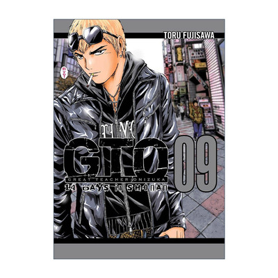 英文原版 GTO 14 Days in Shonan Vol.9 麻辣教师GTO 湘南14日 卷九 同名漫画 藤泽亨 英文版 进口英语原版书籍