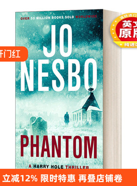 英文原版小说 Phantom 幽灵 哈利 霍勒系列9 尤·奈斯博 国际匕首奖决选 英文版 进口英语原版书籍