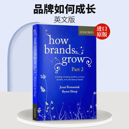 英文原版 How Brands Grow 2 Revised Edition 品牌如何发展2 新版 英文版 品牌如何成长2 进口英语原版书籍