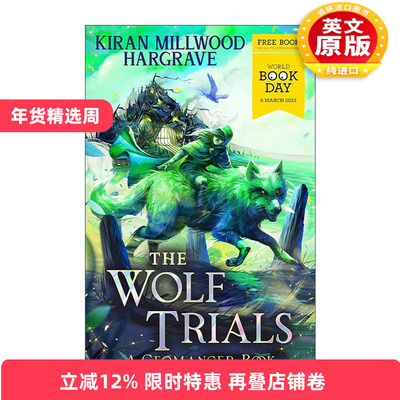 英文原版 Geomancer 3 The Wolf Trials 狼之试炼 儿童奇幻动作冒险小说 英文版 进口英语原版书籍