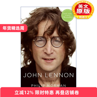 英文原版 John Lennon The Life 约翰列侬传 菲利普.诺曼 英文版 进口英语原版书籍