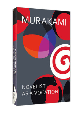 英文原版 Novelist as a Vocation 我的职业是小说家 村上春树首部自传性作品 精装 英文版 进口英语原版书籍