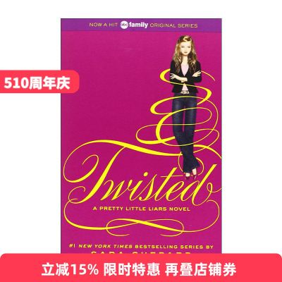 英文原版 Pretty Little Liars #9 Twisted 美少女的谎言9 英文版 进口英语原版书籍