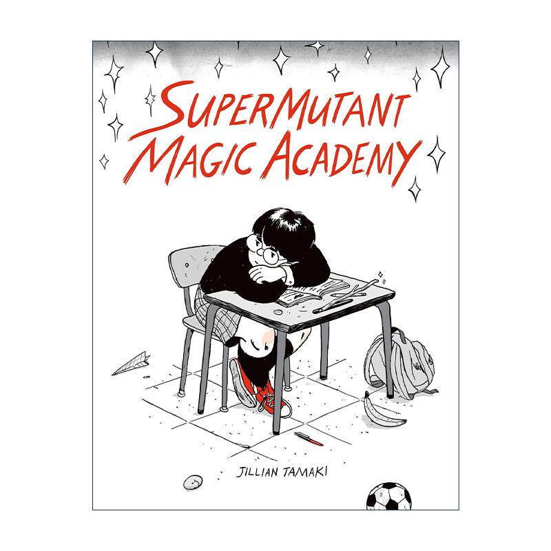 英文原版 Super Mutant Magic Academy 超级变种人魔法学院 漫画 英文版 进口英语原版书籍