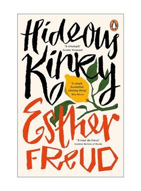英文原版 Hideous Kinky 北非情人 埃丝特·弗洛伊德女性小说 凯特·温丝莱特主演电影原著 英文版 进口英语原版书籍