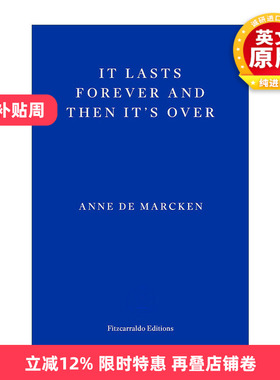 英文原版 It Lasts Forever and Then It's Over 天长地久然后永远结束 安妮·德·马肯小说 英文版 进口英语原版书籍