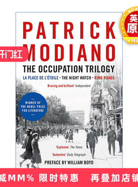 英文原版 The Occupation Trilogy 帕特里克·莫迪亚诺 占领三部曲 星形广场 环城大道 夜巡 英文版 进口英语原版书籍