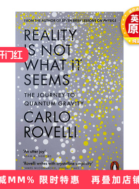 英文原版 Reality Is Not What It Seems 现实并非如此 量子力学之旅 物理学 英文版 进口英语书籍