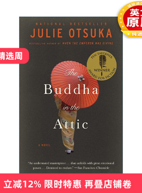 英文原版 The Buddha in the Attic 阁楼里的佛 笔会 福克纳文学奖 Julie Otsuka大塚朱丽 英文版 进口英语原版书籍