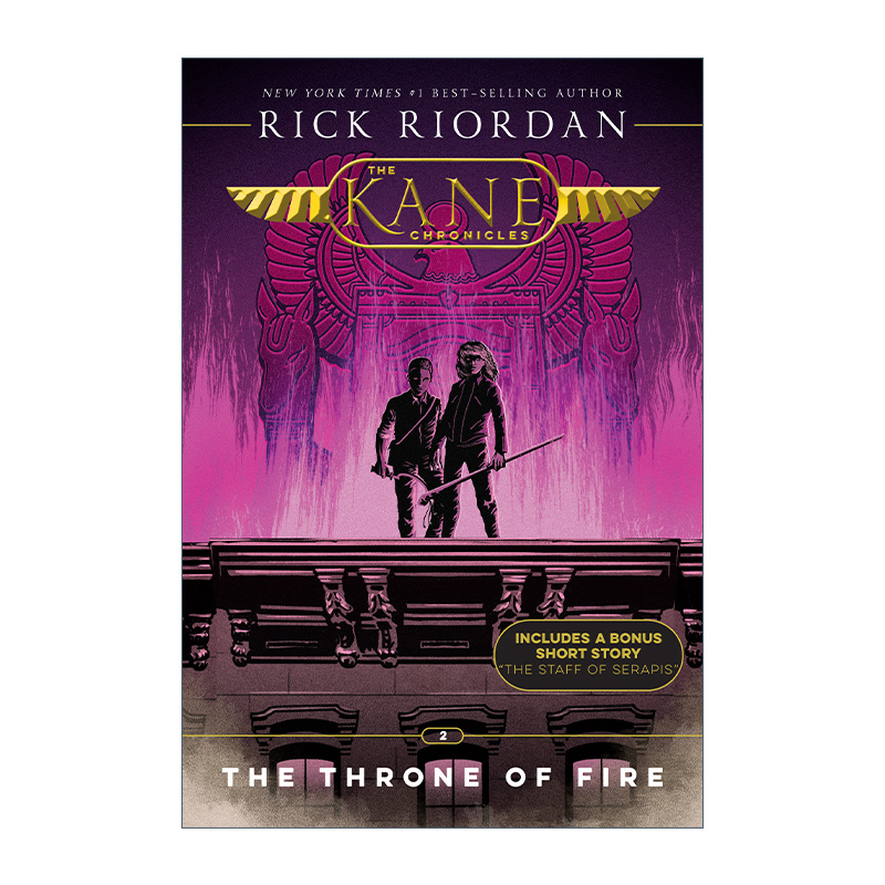 The Kane Chronicles 02: The Throne of Fire 埃及守护神2 凯恩与烈焰王座 Percy Jackson波西杰克逊第三季 进口英语原版书籍