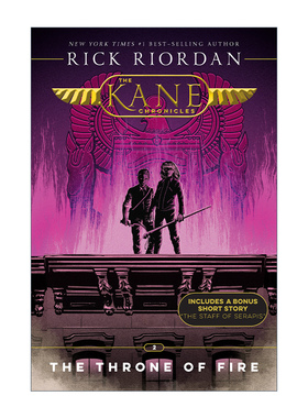 The Kane Chronicles 02: The Throne of Fire 埃及守护神2 凯恩与烈焰王座 Percy Jackson波西杰克逊第三季 进口英语原版书籍