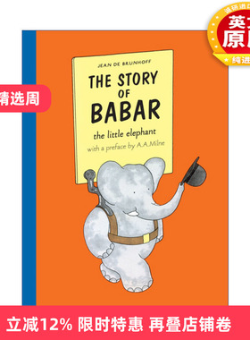 英文原版 The Story of Babar 大象巴巴的故事 让·德·布吕诺夫 大师名作绘本 英文版 进口英语原版书籍