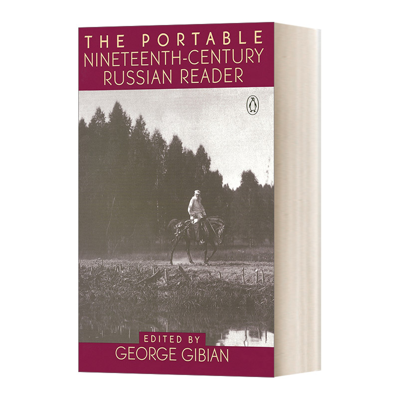 英文原版小说 The Portable Nineteenth-Century Russian Reader 企鹅便携图书馆 19世纪俄国文学读本 英文版 进口英语原版书籍 书籍/杂志/报纸 原版其它 原图主图