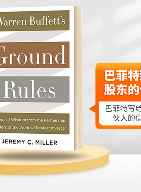 巴菲特致股东的信 投资原则篇 英文原版 精装 Warren Buffett's Ground Rule 巴菲特的基本规则 英文版 进口原版英语经济学书籍