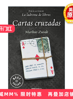 西班牙语原版 Cartas Cruzadas I Am the Messenger 传信人 西班牙语版 普林兹银奖 偷书贼作者Markus Zusak 进口原版书籍