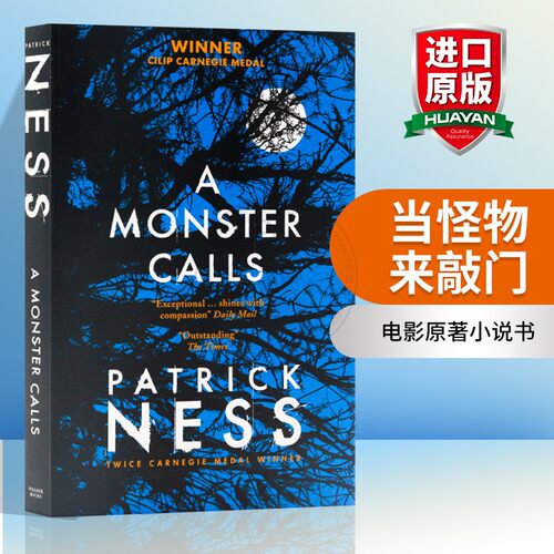 两次获得卡内基文学金奖的作者