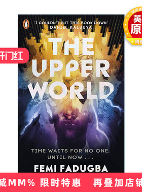 英文原版 The Upper World 上层世界 Femi Fadugba畅销奇幻青少年小说 英文版 进口英语原版书籍