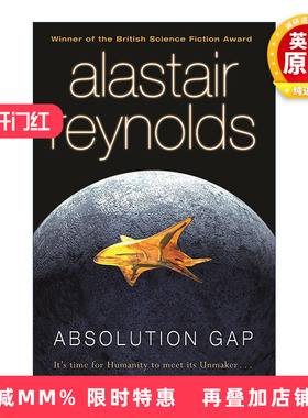 英文原版 Absolution Gap 赦免差距 齐马蓝 缝隙之外作者 Alastair Reynolds 英文版 进口英语原版书籍