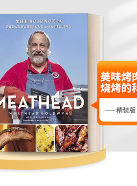 英文原版 Meathead 美味烤肉和烧烤的科学 The Science of Great Barbecue and Grilling 精装 英文版 进口英语原版书籍