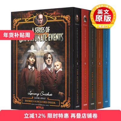 英文原版 A Series of Unfortunate Events #5-9 波特莱尔大冒险 雷蒙斯尼奇的不幸历险套装5-9册 英文版 进口英语原版书籍