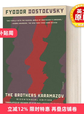 英文原版 The Brothers Karamazov A Novel in Four Parts With Epilogue 卡拉马佐夫兄弟 百年纪念版 英文版 进口英语原版书籍