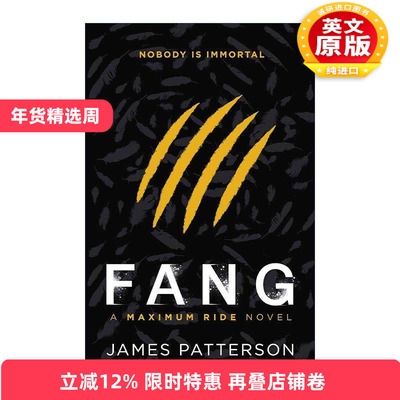 英文原版 Maximum Ride Fang 极速飞行小说6 詹姆斯·帕特森 英文版 进口英语原版书籍
