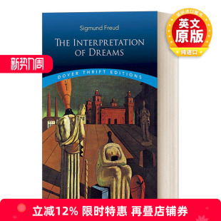 英文原版 The Interpretation of Dreams 梦的解析 揭开人类心灵的奥秘 弗洛伊德 Dover Thrift Editions 英文版 进口英语原版书籍