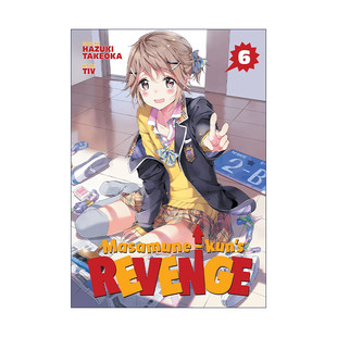 英文原版 Masamune-kun's Revenge Vol.6 政宗君的复仇 卷六 同名动漫校园喜剧漫画 竹冈叶月 英文版 进口英语原版书籍