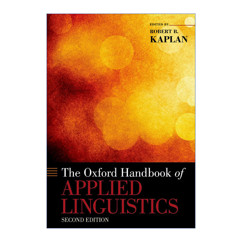 英文原版 The Oxford Handbook of Applied Linguistics 牛津应用语言学手册 英文版 进口英语原版书籍