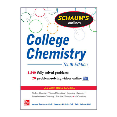 英文原版 Schaum's Outline of College Chemistry 全美经典学习指导系列 大学化学 第10版 英文版 进口英语原版书籍