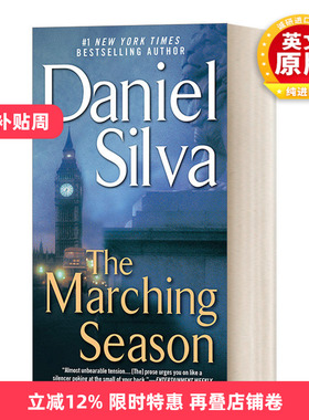 英文原版小说 The Marching Season 行进的季节 当代大师级悬疑小说作家 纽约时报畅销书作家Daniel Silva 英文版 进口英语书籍