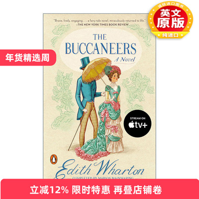 英文原版 The Buccaneers 海盗 纯真年代作者Edith Wharton伊迪丝·华顿 英文版 进口英语原版书籍