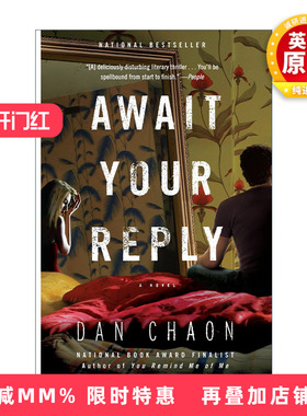 英文原版 Await Your Reply 等你回复 侦探推理小说 Dan Chaon 英文版 进口英语原版书籍