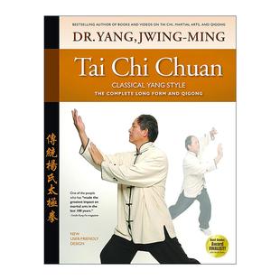 杨俊敏 Chi Yang Classical 英文原版 经典 练习指南 英文版 第二版 Chuan 气功完整形式 杨氏太极拳 书籍 进口英语原版 Style Tai