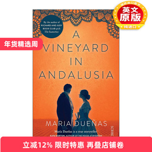 英文原版 A Vineyard in Andalusia 安达卢西亚的葡萄园 玛丽亚·杜埃尼亚斯历史小说 时间的针脚作者 英文版 进口英语原版书籍