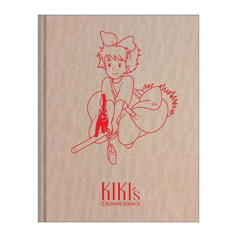 英文原版 Kiki's Delivery Service Sketchbook 魔女宅急便素描本 吉卜力工作室 英文版 进口英语原版书籍