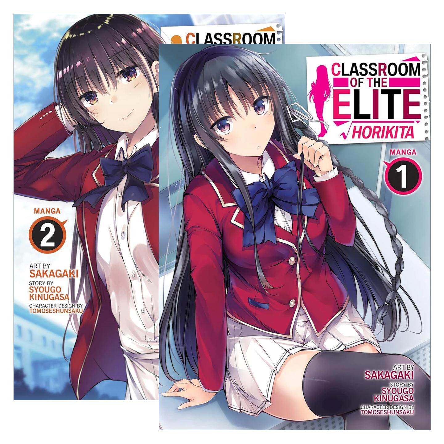 英文原版 Classroom of the Elite: Horikita 欢迎来到实力至上主义的教室 堀北铃音篇2册 日本校园漫画 英文版 进口英语原版书籍
