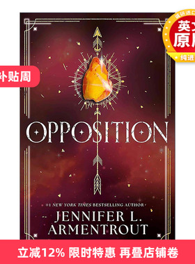 英文原版 Opposition 对立 青少年奇幻浪漫小说 吸血鬼 Lux系列5 Jennifer L Armentrout 英文版 进口英语原版书籍