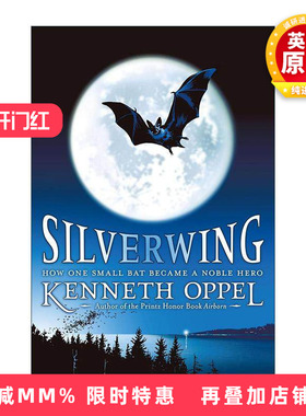 英文原版 Silverwing 银翅蝠三部曲 动物奇幻小说 英文版 进口英语原版书籍
