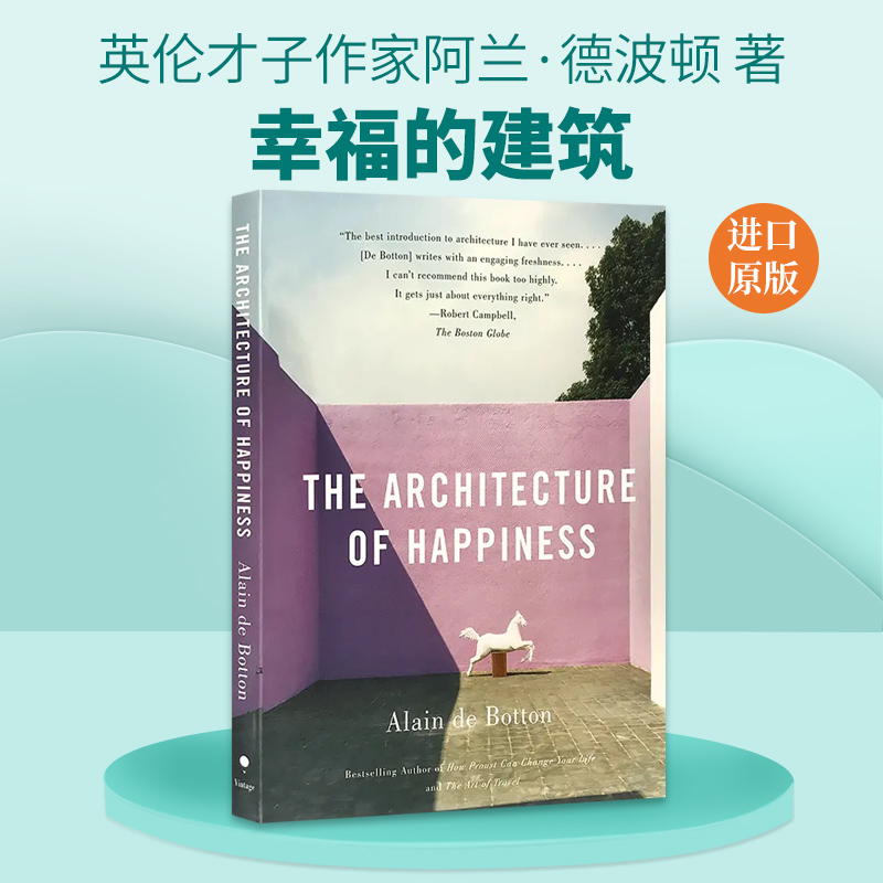 英文原版幸福的建筑阿兰德波顿